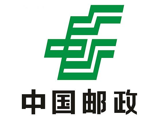 河北石家莊郵政速遞選擇iData實(shí)現(xiàn)收派件的快速、準(zhǔn)確
