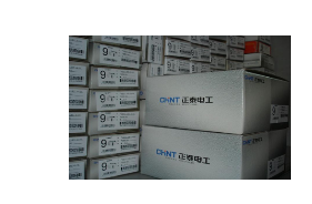 iData助力正泰電工加強(qiáng)防偽、防竄貨管理及倉庫管理