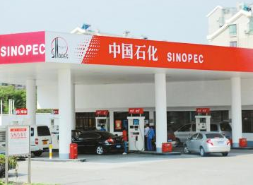Seuic東集升級(jí)？跨界？揭秘中石化信息化布局！