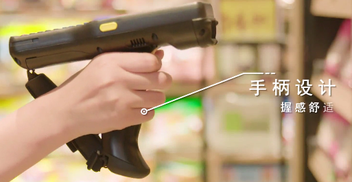 Seuic東集-新零售時(shí)代，華潤萬家是如何提高消費(fèi)者體驗(yàn)的？