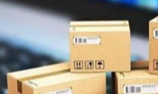 Datalogic得利捷投資AWM公司，在商店自動化和智能商店技術方面處于領先地位！