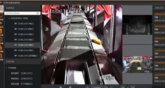 ?？倒I(yè)相機(jī)助力物流企業(yè)實現(xiàn)全流程可視化管理