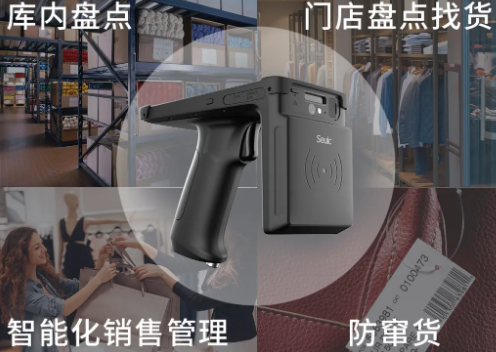 快者為王，東大集成UTouch成服裝企業(yè)數(shù)字化“金牌助推器”！