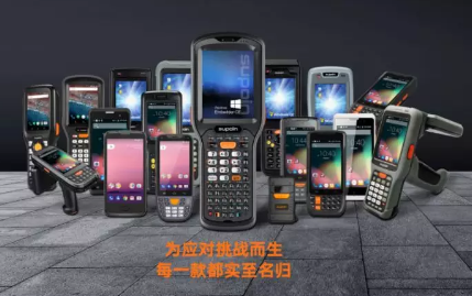 銷邦智能制造，以前沿科技驅(qū)動(dòng)企業(yè)數(shù)字化轉(zhuǎn)型！