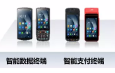 2022春運將至，優(yōu)博訊助力鐵路出行更高效！
